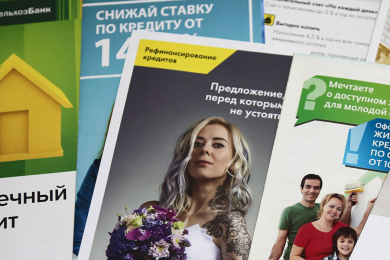 Доля ипотечных сделок на вторичном рынке упала до 25%.