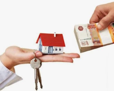 Срочный выкуп квартир после развода или наследства: быстрые решения